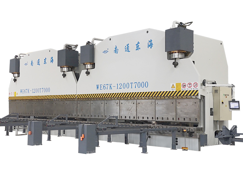 2xWE67K-1200T7000 CNC Press Brake in Tandem 2xWE67K-1200T7000 CNC Press Brake in Tandem
